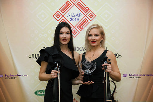 конкурс «Лидер потребительского рынка - 2019»