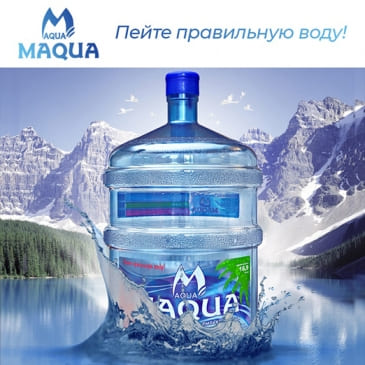 С 17.08.20 изменение стоимости на нашу продукцию С 17.08.20 изменение стоимости на нашу продукцию