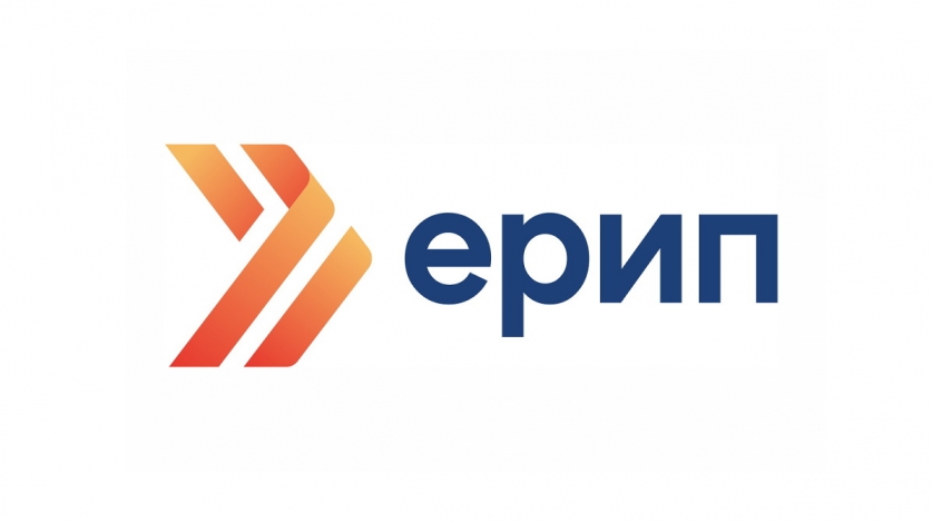 Оплата услуг в ЕРИП