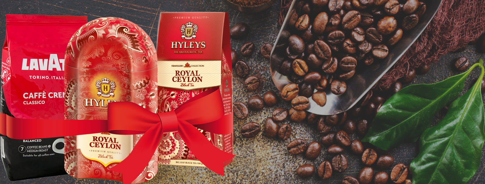 Подарочные наборы