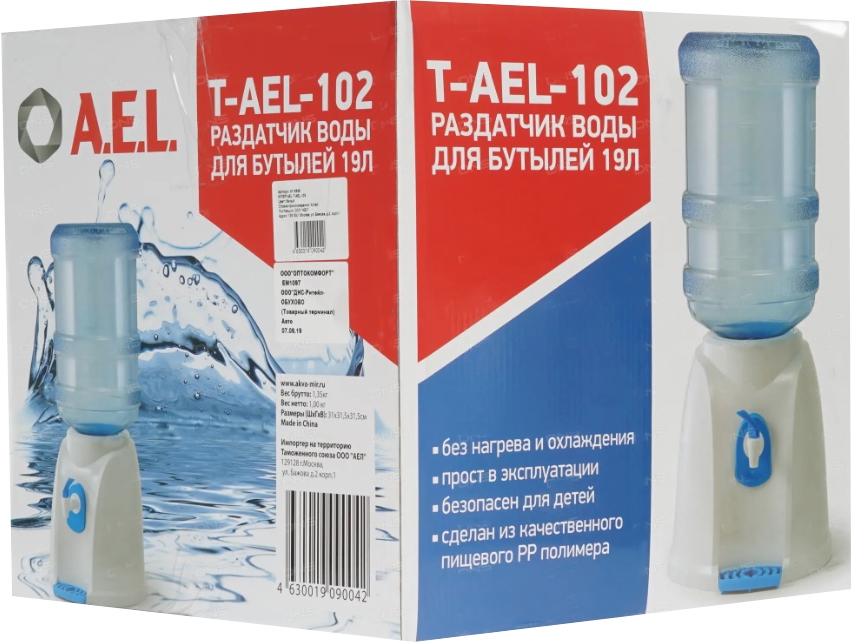 Раздатчик воды для бутылей t-ael-103. Кулер для воды ael настольный. Кулер для воды tk-ael-111. Вода t. Вода минеральная evian 0.