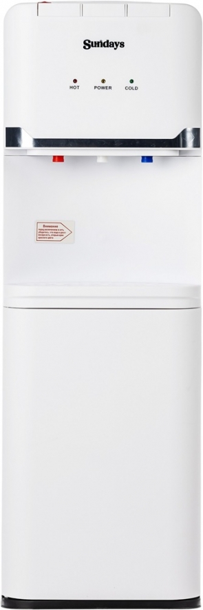 Кулер Sundays SL-85