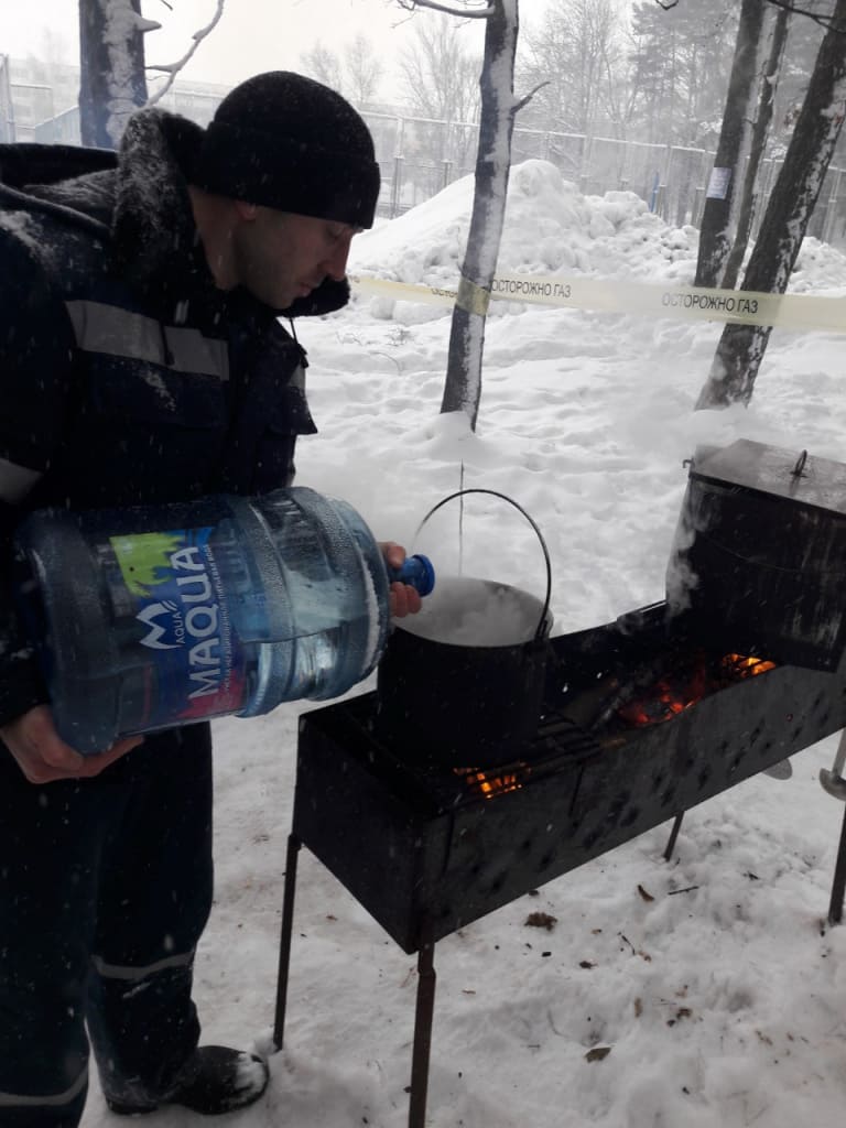 Зимний отдых